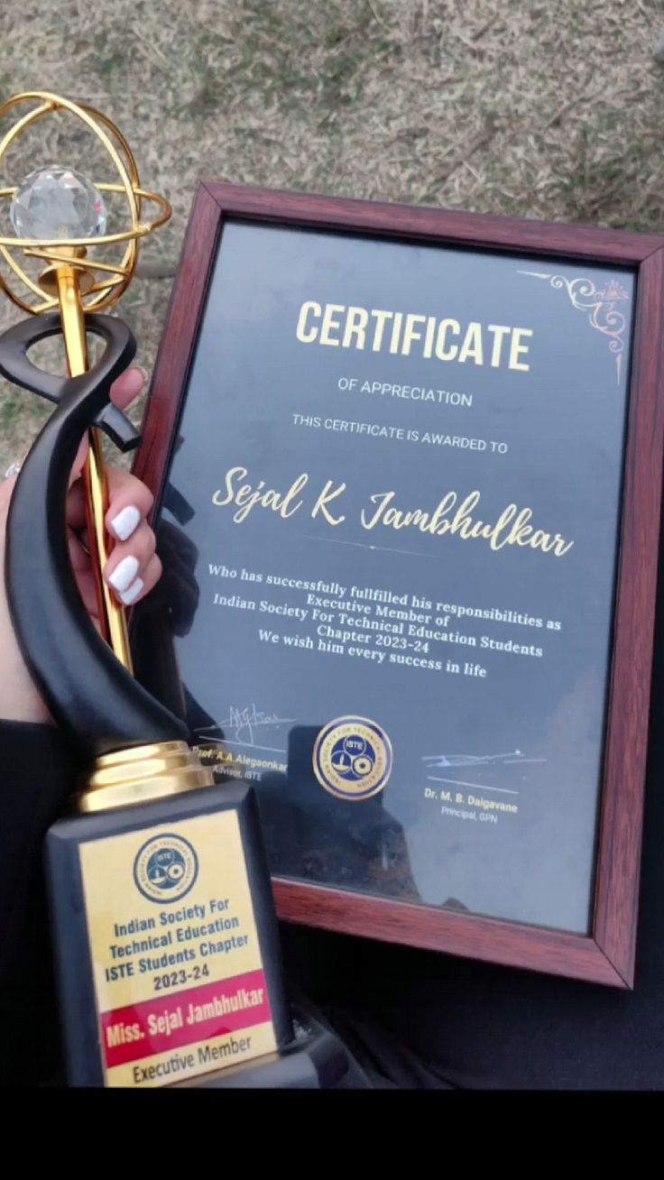 Award